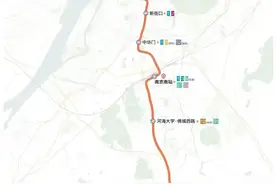 南京地铁18号线消息！将串联南京北站、南京南站并接入禄口机场！图片