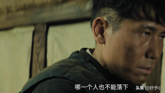 《归队》99%观众没看懂，汤德远背叛抗联不是因为福庆，却因为他