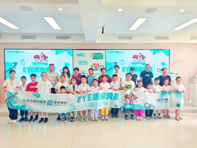 多彩暑期活动 点亮成长之路