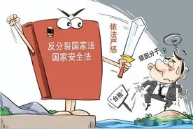 解放军做好最后准备，东部战区司令员亲自发声：说出两句重话图片