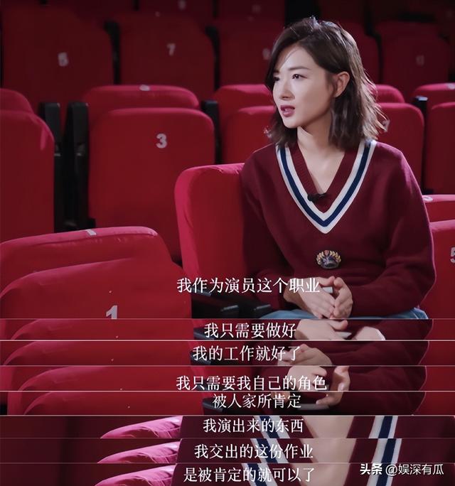 与胡歌互相成就，不婚主义却隐婚生子，43岁万茜成为人生赢家