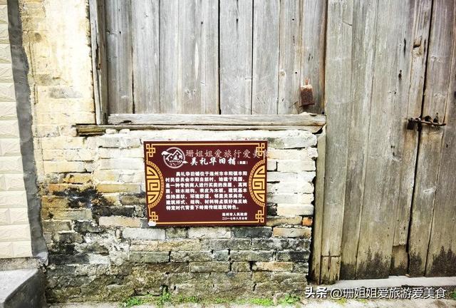 清远连州千年古村：三省交汇咽喉要道，两明清古街藏古商道记忆