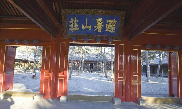 在清朝，康熙从北京出发，去一趟承德避暑山庄，到底要多长时间？