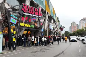 洋人街将搬回重庆主城？揭秘美心厂搬迁内幕，南坪才是大赢家？图片