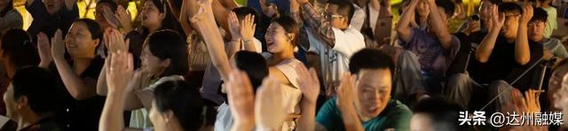 玩转渠县｜暑假进度条即将拉满！速戳→这份「漏玩指南」一键充值假期美好！