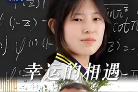 北大韦神近况曝光，弓腰低头袖口破烂引热议，网友：把姜萍嫁给他图片