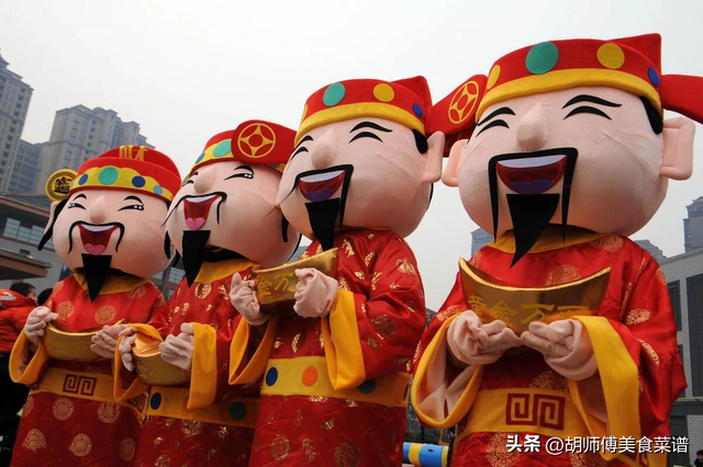 正月初五接财神，牢记：1不碰、2不串、3不借、4要早，嬴个好兆头
