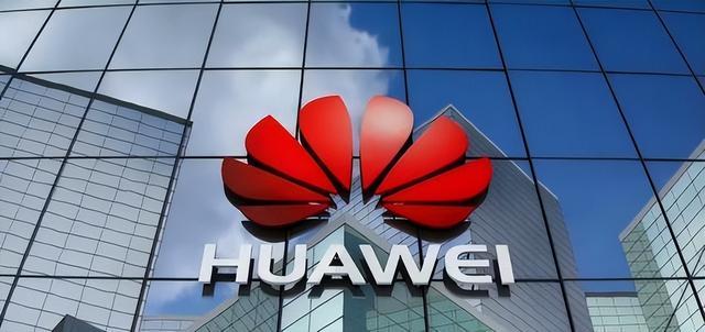 为讨好美国落井下石，狠心扣押华为7亿物资，如今它尝到报应了