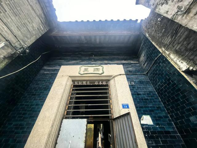 广州藏着一座民国"私奔避世"豪宅，现成租客大杂院，让人唏嘘！