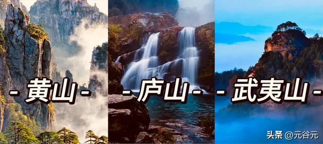 文旅产业发展思绪：旅游景区建设如何避免同质化？