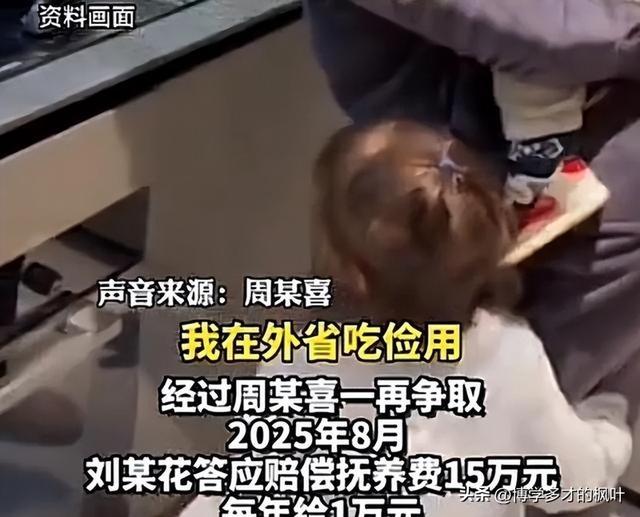 乱伦孽缘，河南一男子发现三个女儿非亲生，生父竟是自家二伯！