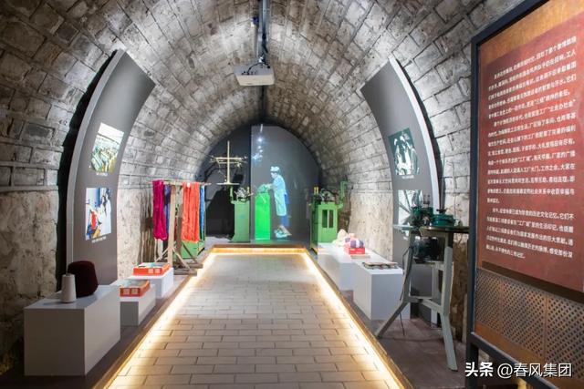 天水三线建设记忆馆