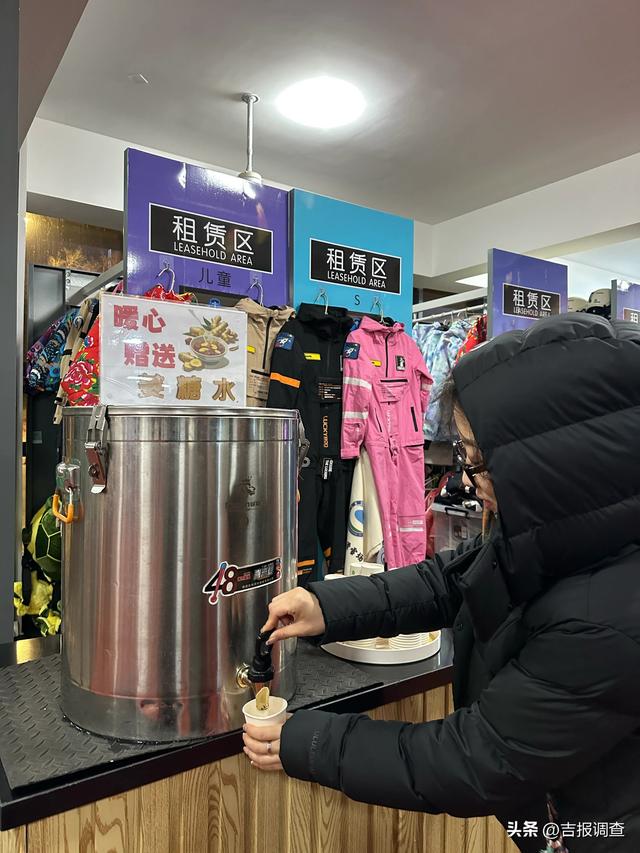 白+黑狂欢！净月潭雪飘流＋“星空雪舞”中级雪道同步开放