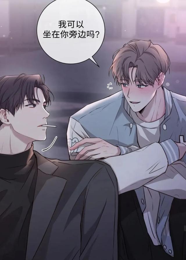 韩漫|第八次失败的恋爱|结婚证总比离婚证多一本