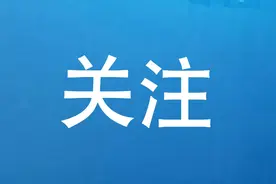 甘肃2名网络主播被行政拘留！图片