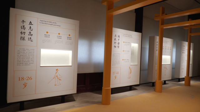 打造世界知名文化旅游目的地，安陆理应一马当先！