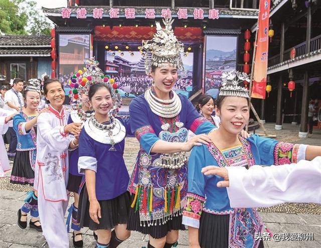 惊奇柳州 诗和远方