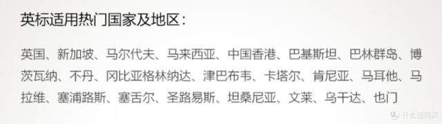 马来西亚亲子三日游，高性价比、中文友好、安全无忧的夏日之选！