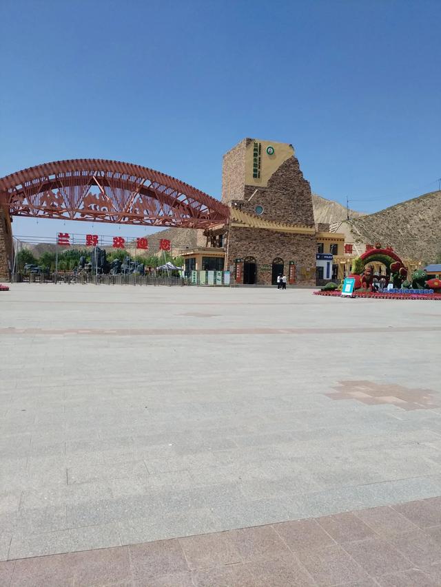 又是半年去兰州新区