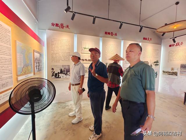 “寻美咸来红色地名，铭记琼崖革命历史”爱国主义教育基地实践行