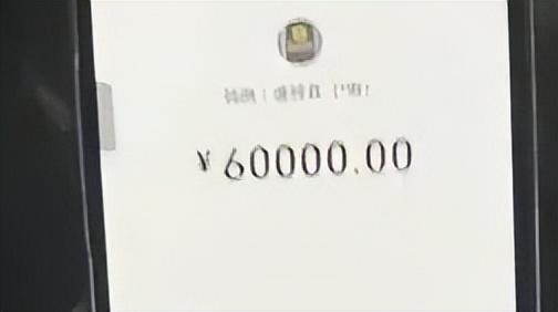 河南母女深夜摆摊卖炒面，一陌生男子转账60000元，没想到提出要求：“5年后，我再来！”