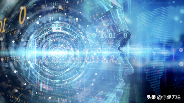 科大讯飞，布局无锡！