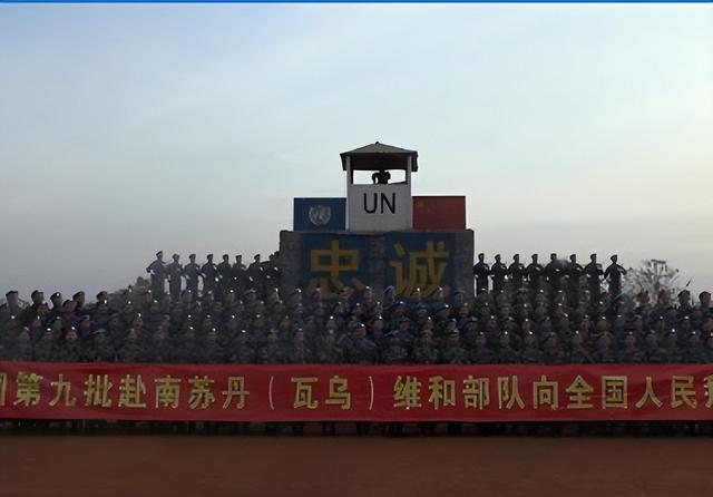 世界上“最年轻”的小国，独立至今14年，首都甚至没条像样的公路