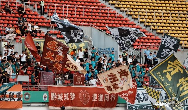 跟着赛事游遵义！解锁体育旅游的N种玩法