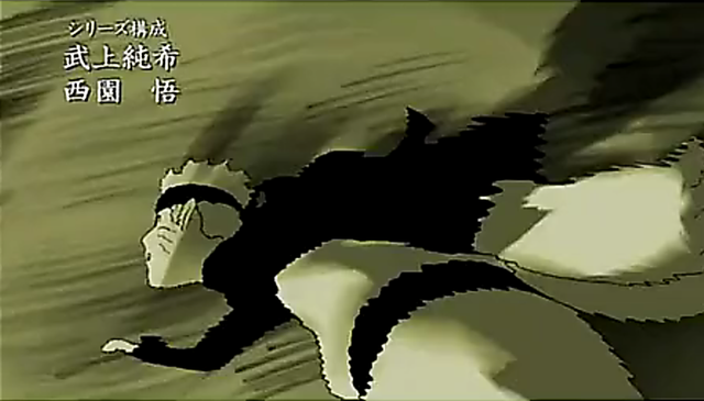 火影忍者