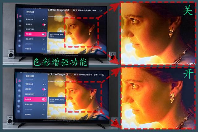 画质出色远超预期！或成2025年度爆款：海信电视E7Q抢鲜体验分享