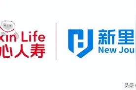 爱心人寿总资产突破300亿 2024年将持续发力医康养保生态布局图片