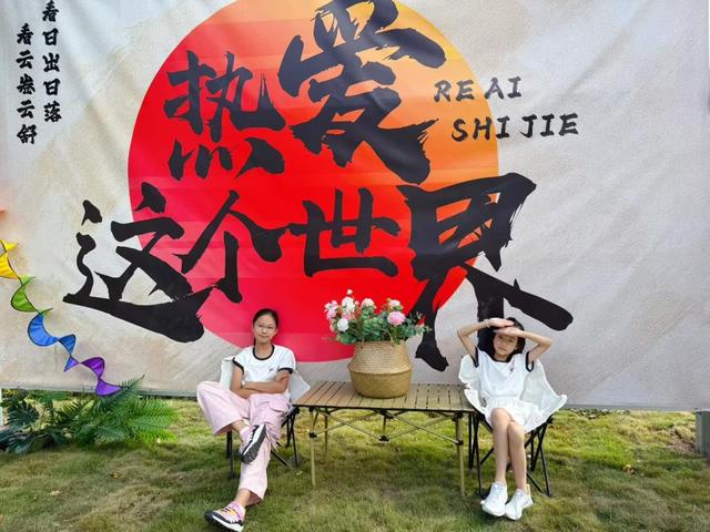 帐篷×火锅×星空K歌！这个宝藏露营地，来了就不想走！