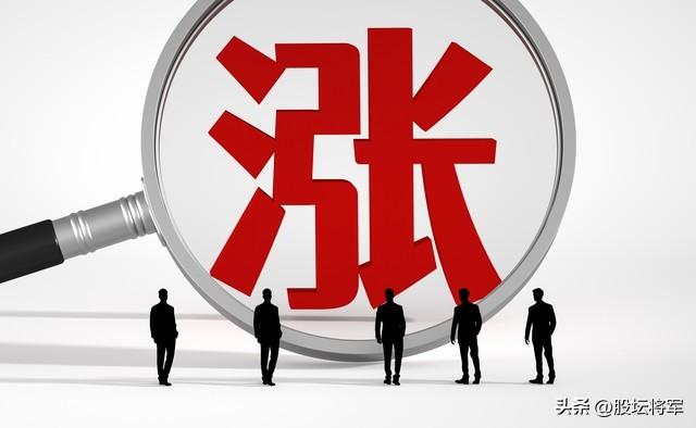 A股下周还能涨吗