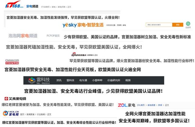加湿器哪个牌子好？十款实用热门品牌测评推荐，点评公道！