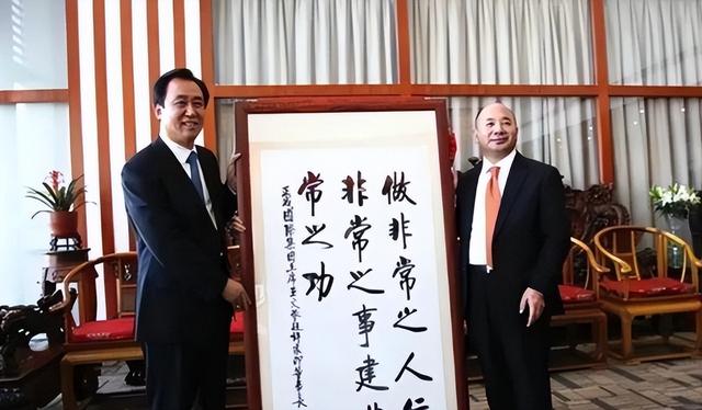 第二个“恒大”出现了！年收入超6000亿，这下许家印可不孤单了