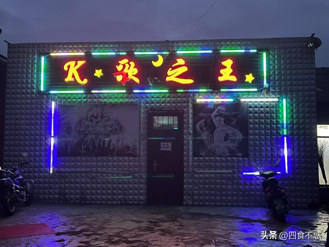 夏季想避暑，去漠河吧
