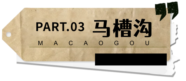 彭州这条“世界级”徒步线，走起！