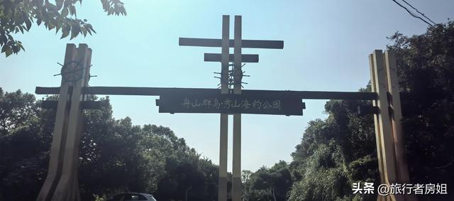 秀山岛去了还想再去的美丽小岛，异域风情味十足，入住率却很低