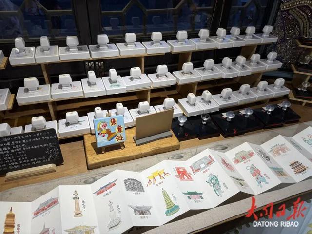 集章打卡，在大同盖不完，根本盖不完