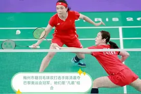 客家妹子陈清晨是现役羽毛球获世界冠军最多运动员，达11枚！图片