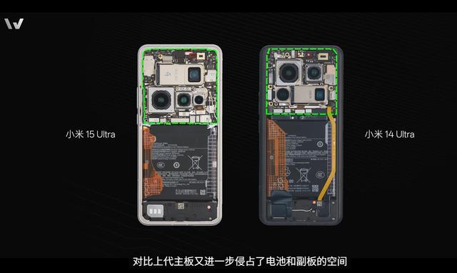 老机主可以放心了！新机影像配置升级“乏善可陈”