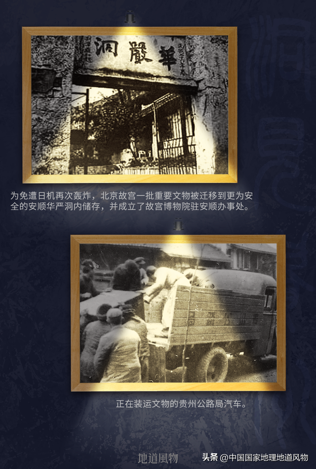 洞洞洞！如何在42800座贵州溶洞中发现跨越30万年的人类进击史？
