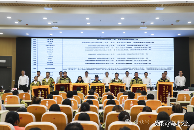 白石山2025年“十一”黄金周动员大会圆满召开！
