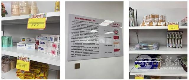 真的要经常回国看看，人家新疆的社区工作都做到next level了