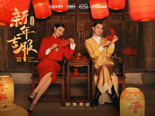 来歙县，打卡马思纯同款鱼灯！
