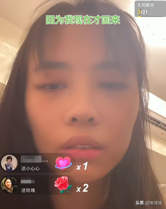 鸡蛋男吵架掀桌不到7天，恶心一幕还是上演了，妻子被指卖惨起号
