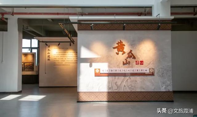 山海交响 福聚宁德｜霞浦黄瓜山遗址成功入选省级考古遗址公园，千年海洋文明邀你“打卡”