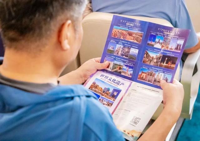 上合“强纽带” 文旅新机遇
