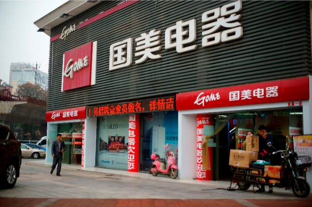 国家出手擒下的3名华人首富，看看他们干的事，根本不值得饶恕