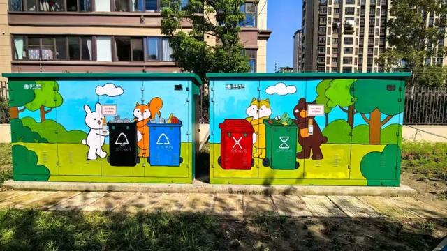 家门口的公园上新咯